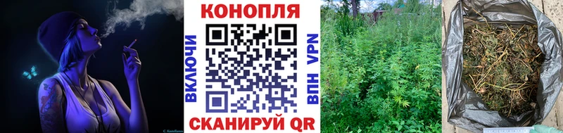 Купить ГАШ ГЕРОИН Меф СОЛЬ МАРИХУАНА Кокаин Фатеж