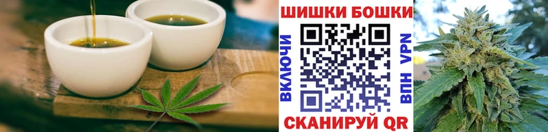 Еда ТГК марихуана  Купить где  Фатеж 