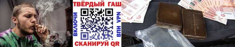 Купить  Фатеж  ГАШ Изолятор 