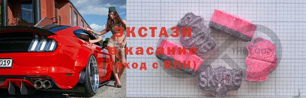 мдпв Киренск