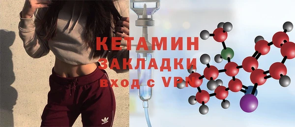 мдпв Киренск