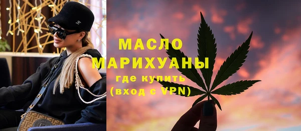 spice Киреевск