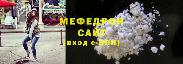 spice Киреевск