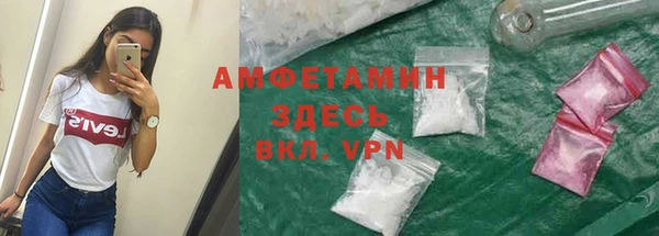 spice Киреевск