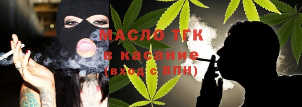 spice Киреевск