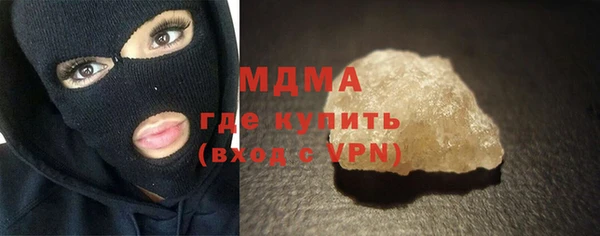 мдпв Киренск