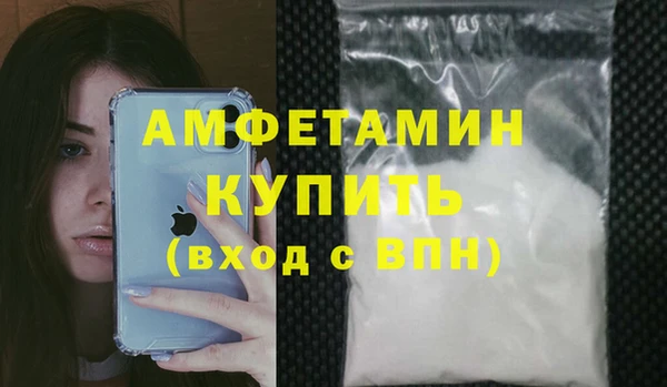 spice Киреевск