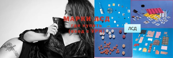 spice Киреевск