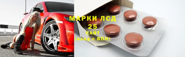 spice Киреевск