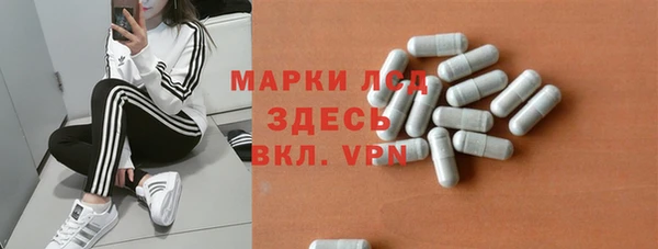 мдпв Киренск