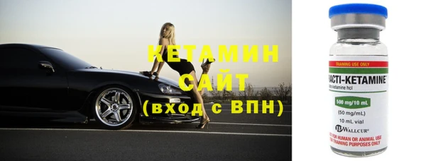 мдпв Киренск
