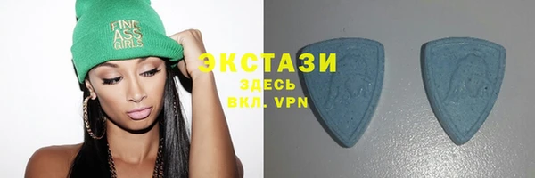 мдпв Киренск