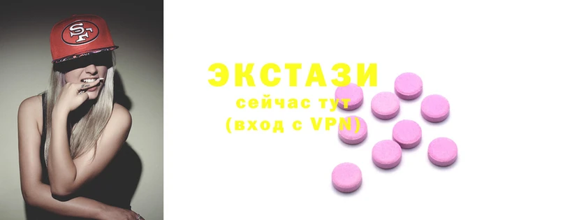 spice Киреевск