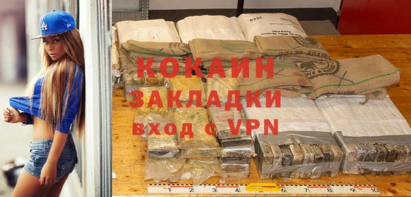 мдпв Киренск