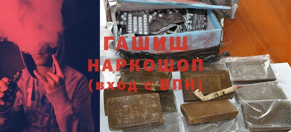 мдпв Киренск
