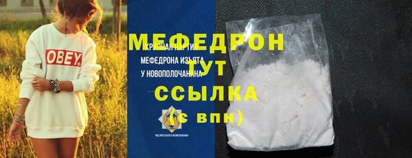 мдпв Киренск
