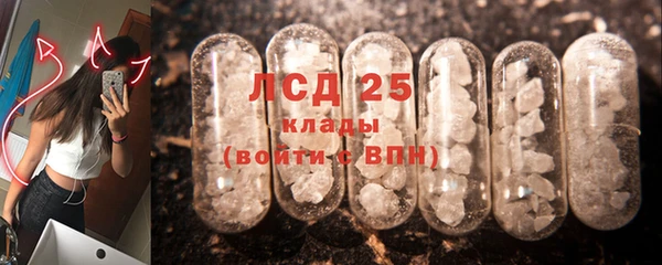spice Киреевск