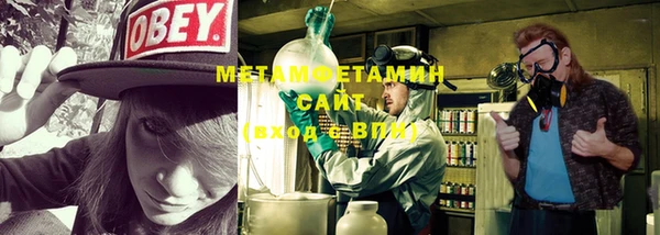 мдпв Киренск