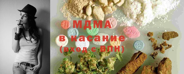 spice Киреевск