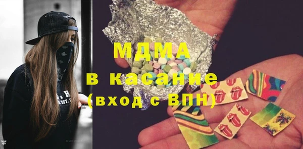 мдпв Киренск