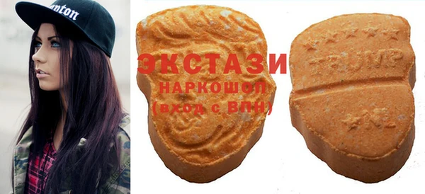 spice Киреевск