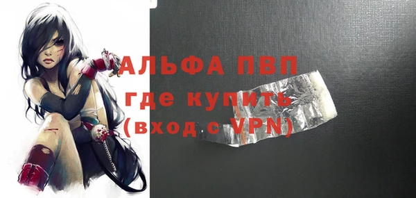 мдпв Киренск