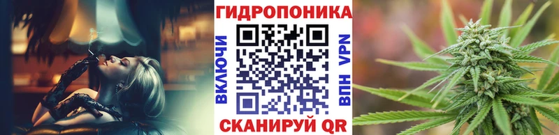 Каннабис MAZAR  Купить  Фатеж 
